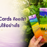 Oracle Cards คืออะไร คู่มือสำหรับมือใหม่ในการเริ่มใช้ไพ่ Oracle เพื่อสำรวจตัวเอง พร้อมตัวอย่างไพ่ปัญญาแห่งจักระ